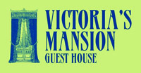 17 Victoria_Mansion_LOGO